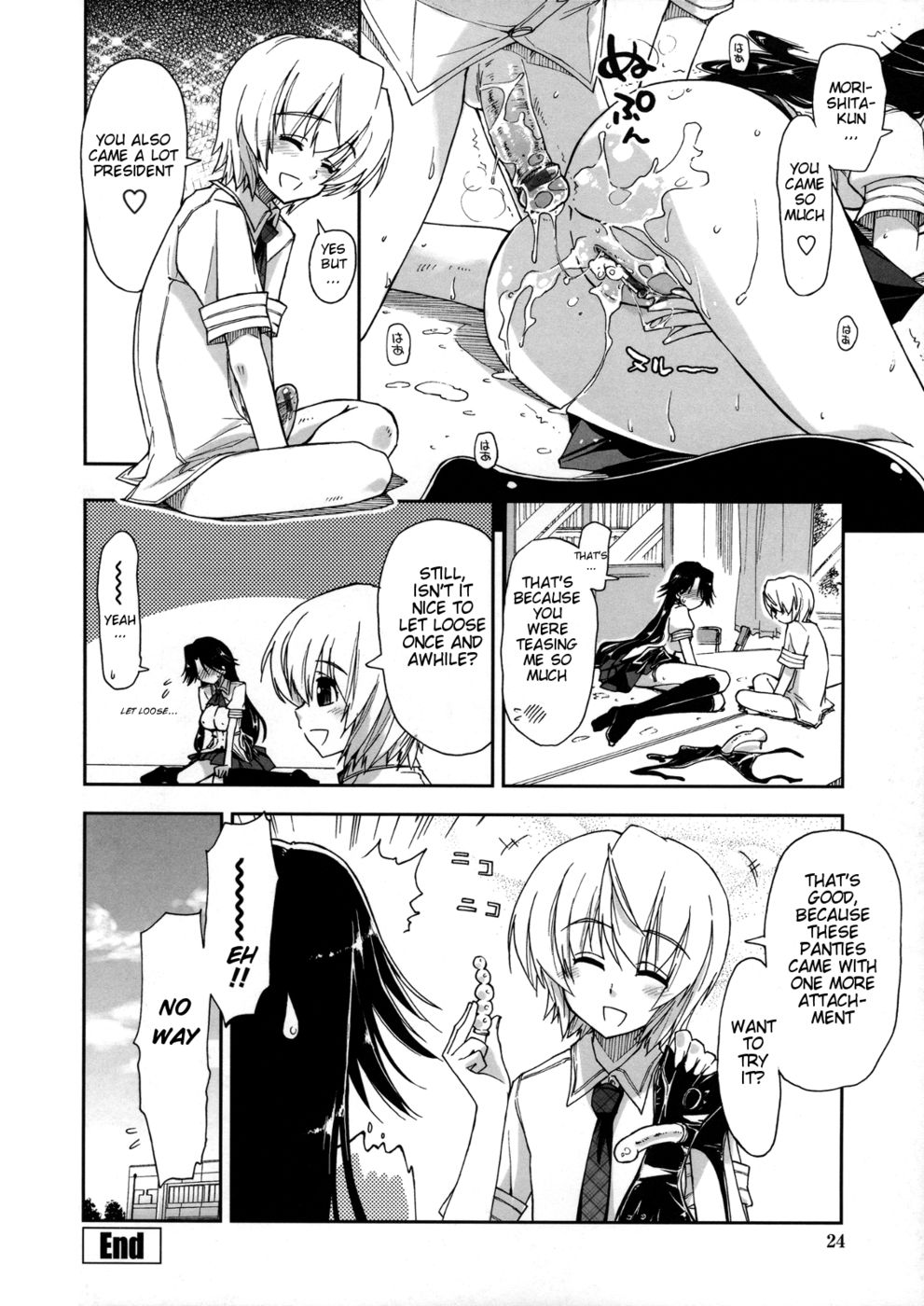 Hentai Manga Comic-Does it Feel Good ? x Good Feeling-Chapter 1-22